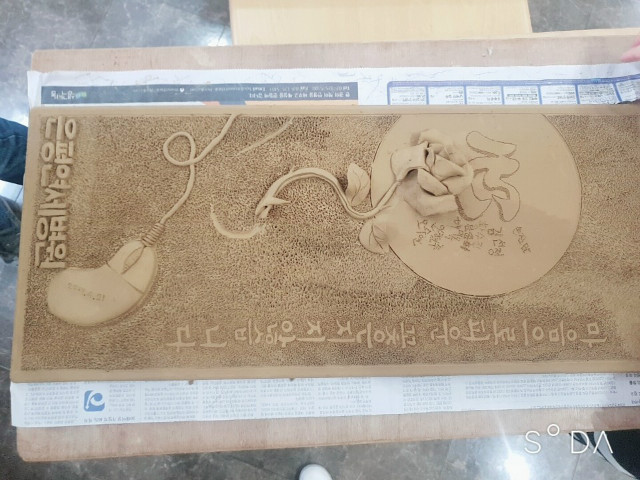 은평연세병원 이미지