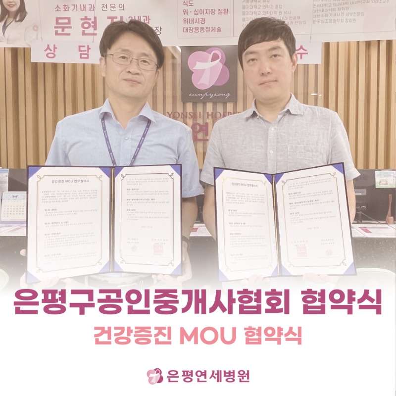 은평꿀단지_대지 1.jpg