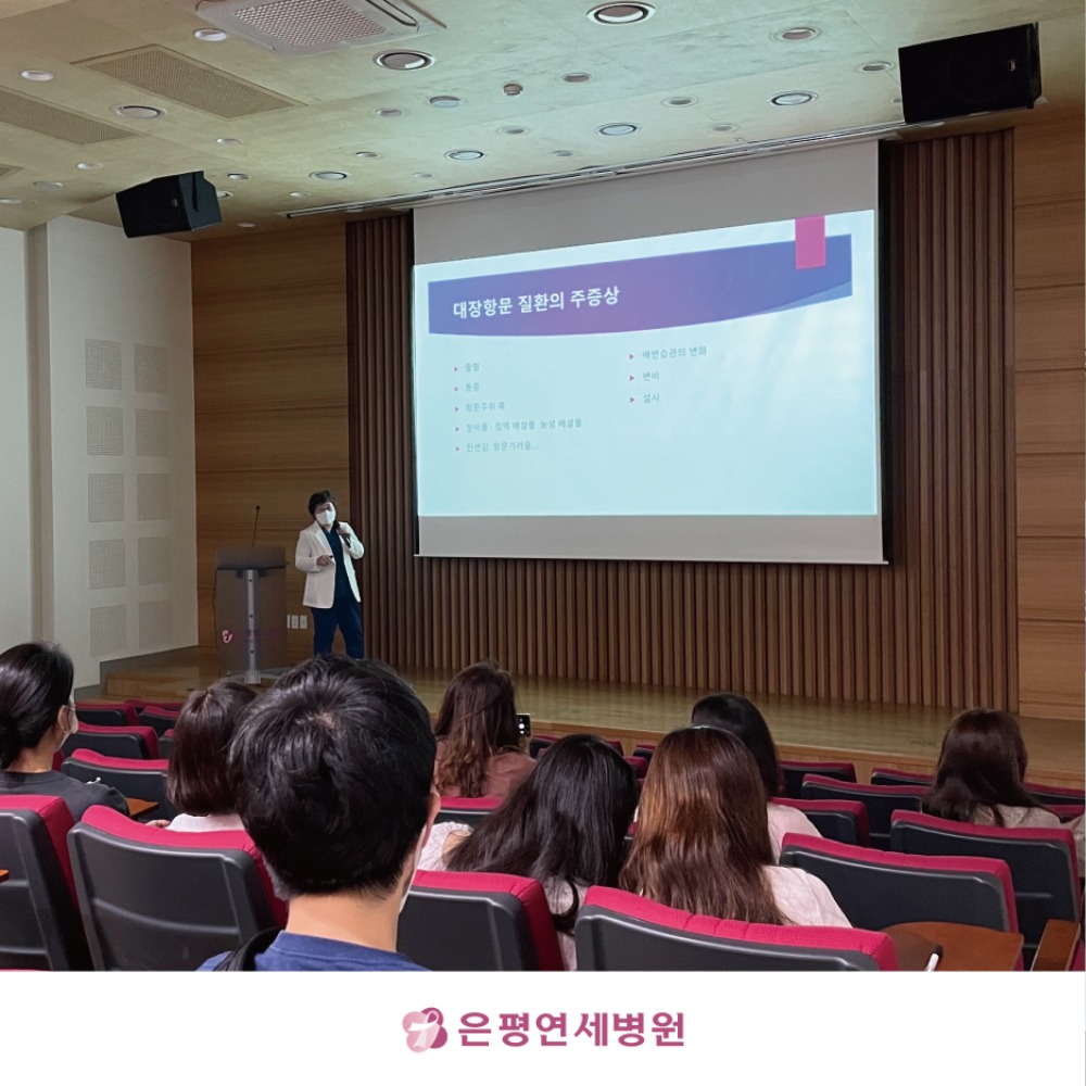 9차 교육위원회-02.jpg
