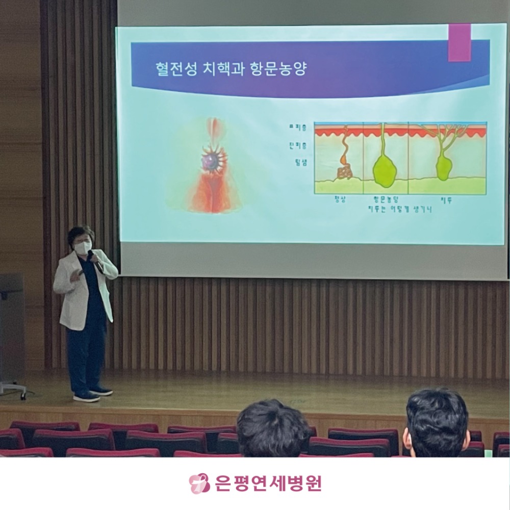 9차 교육위원회-03.jpg